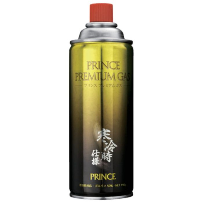 PRINCE　プレミアムガス(プロパンガス50%:ブタンガス50%)