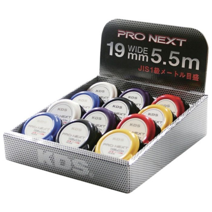 KDS　プロネクスト19巾5.5m