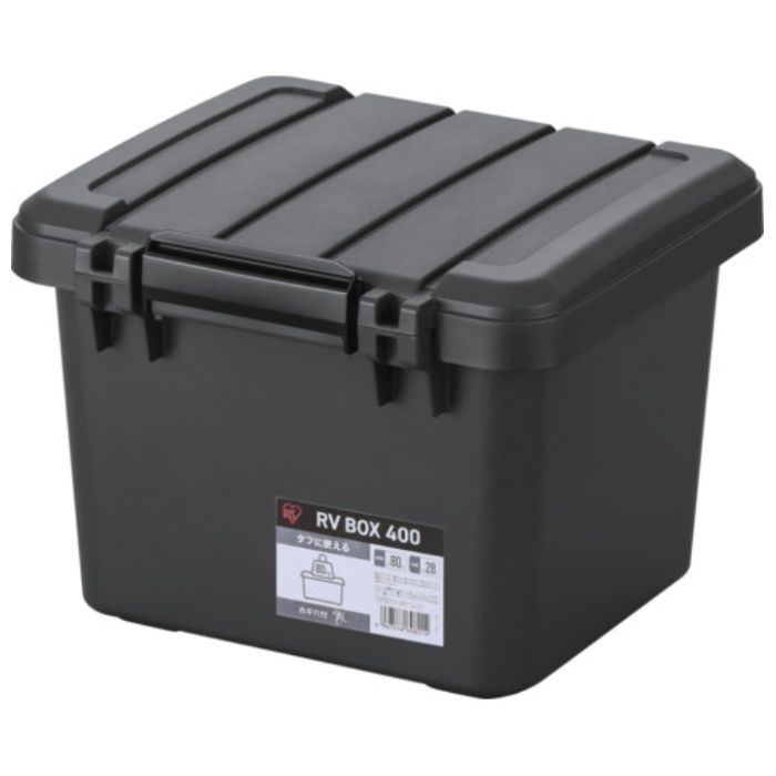 IRIS　202024　RVBOX400　チャコールグレー