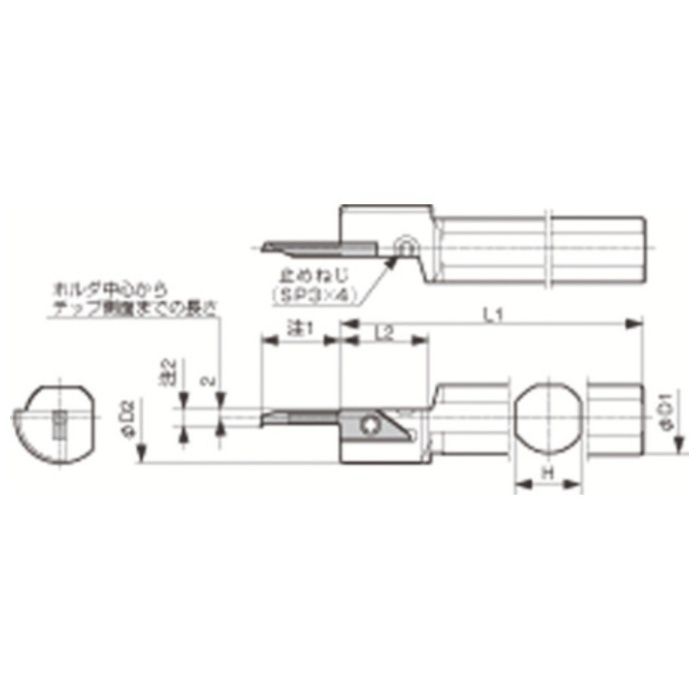 京セラ　小内径ボーリング　システムバー　S-SVN-XN