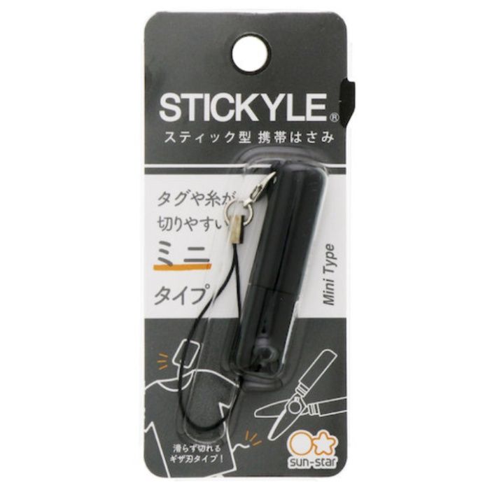 サンスター文具　スティッキールはさみ　mini　ブラック
