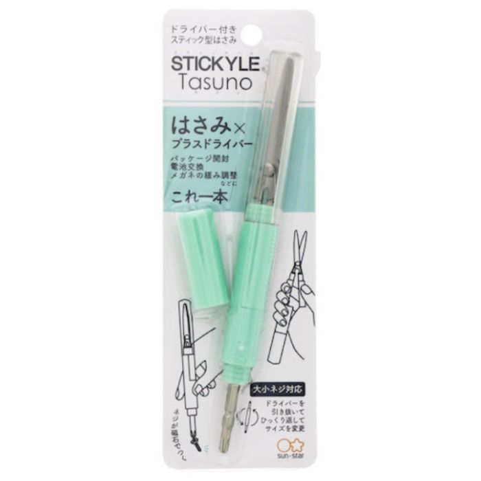 サンスター文具　スティッキールはさみTasuno　LG