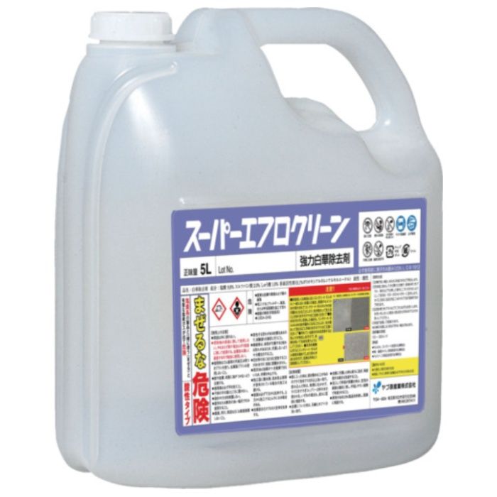 ヤブ原産業　強力白華除去剤　スーパーエフロクリーン　5L