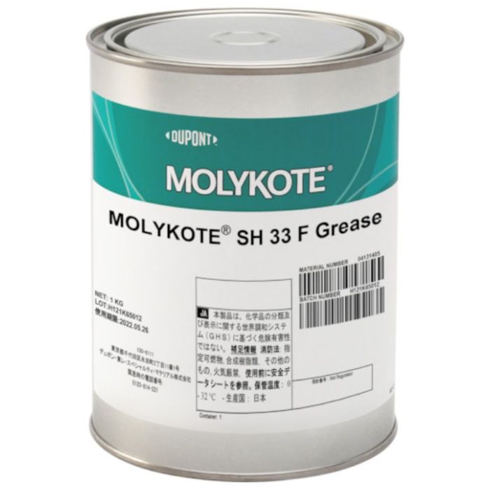 モリコート　SH33F　GREASE　1KG