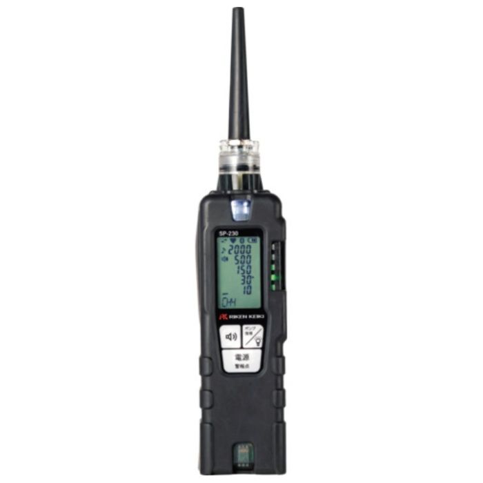 理研　携帯型可燃性ガス漏れ検知器SP-230タイプL(LPガス用)