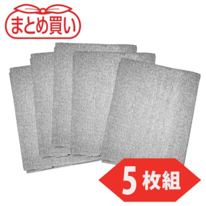 TRUSCO　まとめ買い　スパッタシートアルファー　2号　920X1920　5枚セット