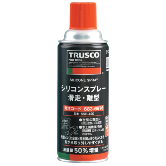 TRUSCO　【一時受注停止】　シリコーンスプレー　滑走・離型　420ml