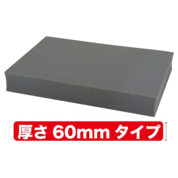 JEFCOM　ブロッククッション