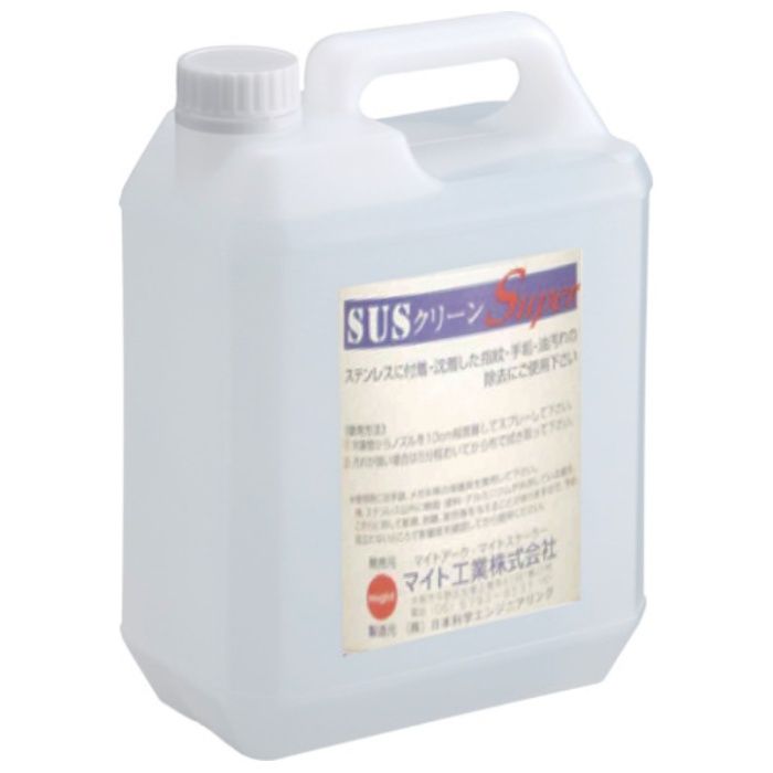 マイト　洗浄剤　SUSクリーンスーパー　4L