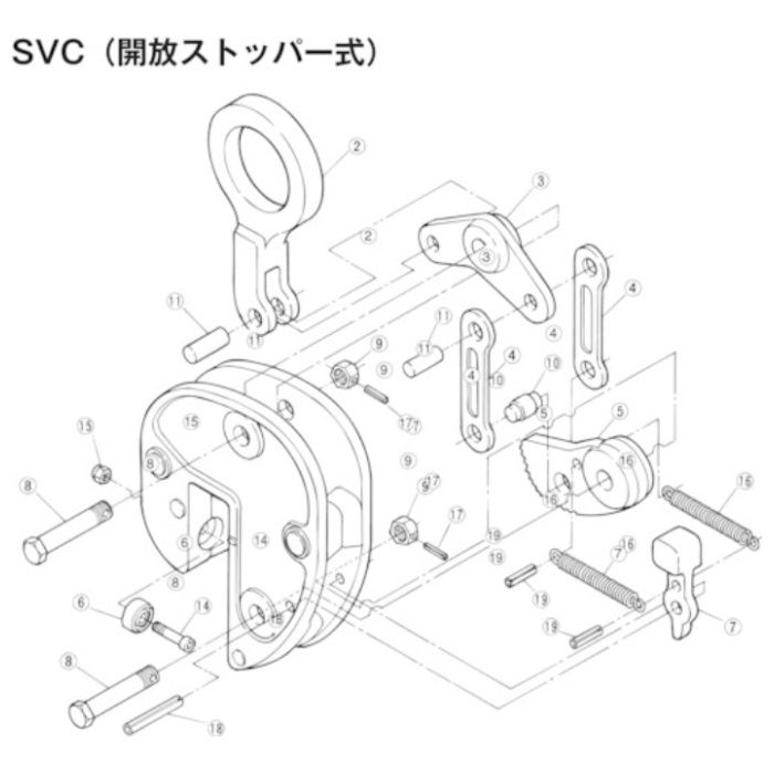スーパー　立吊クランプ(SVC)用シャックルセット