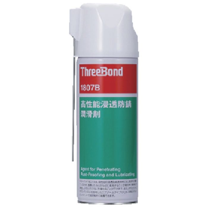 THREEBOND　防錆・潤滑剤　TB1807B　350ml　淡黄色　高潤滑　高浸透　高防錆(1807BC)