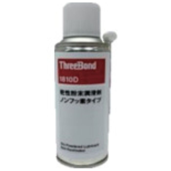 THREEBOND　乾性粉末潤滑剤　ノンフッ素タイプ　TB1810D(1810DL)