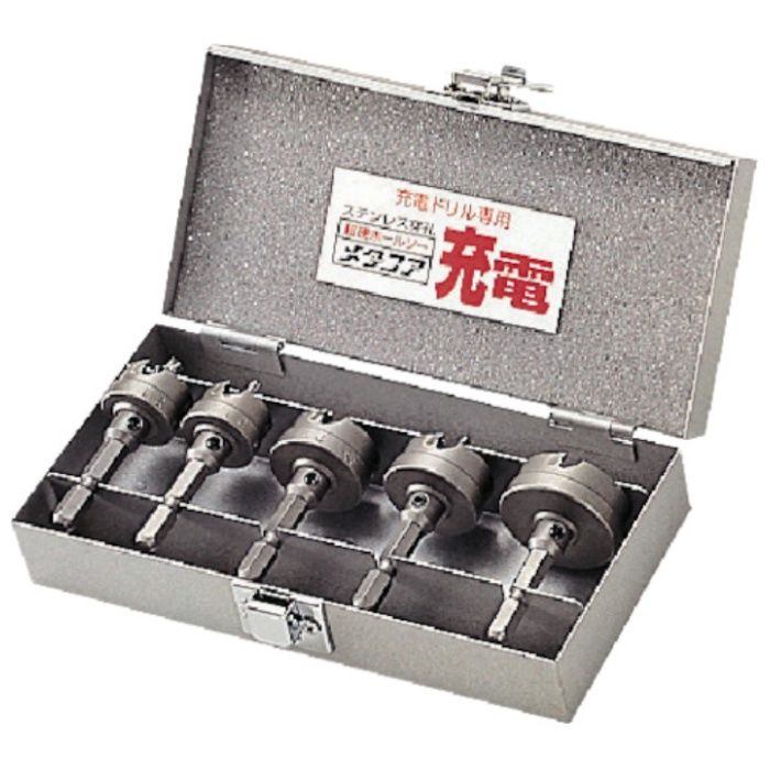UNIKA　メタコア充電ツールボックスセット　TB-24