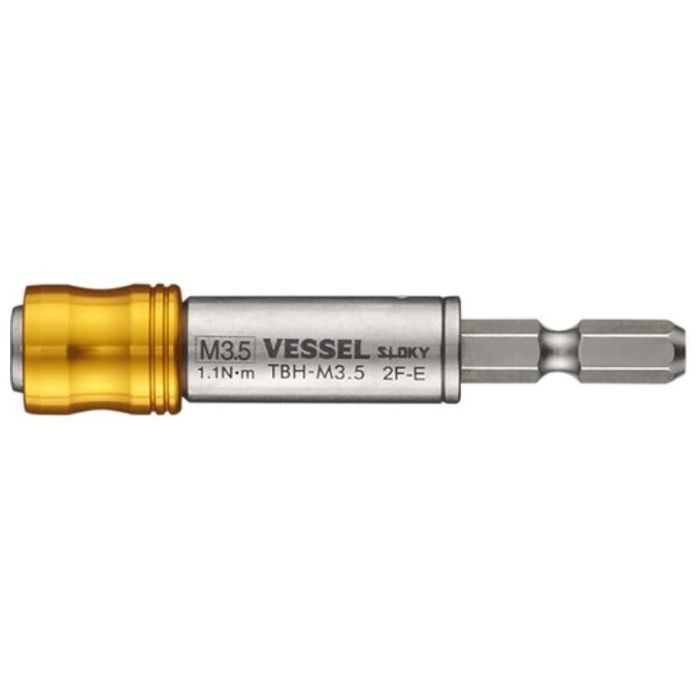 VESSEL　TBH-M3.5　トルクビットホルダー　M3.5