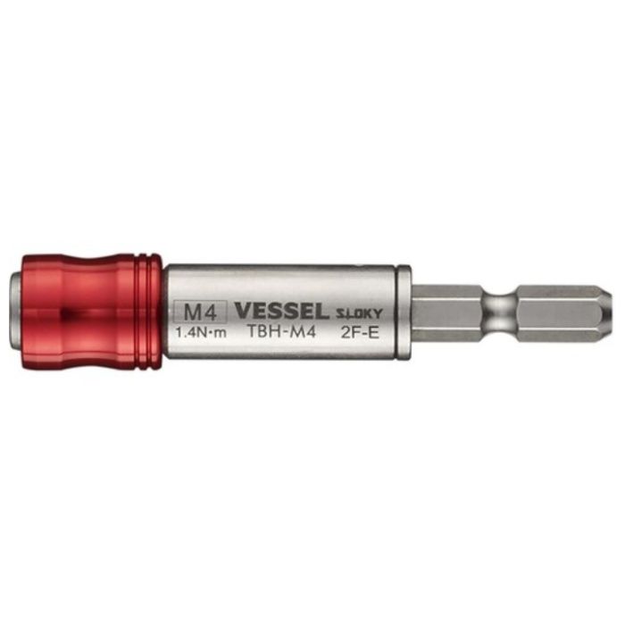 VESSEL　TBH-M4　トルクビットホルダー　M4