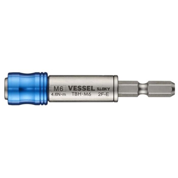 VESSEL　TBH-M6　トルクビットホルダー　M6