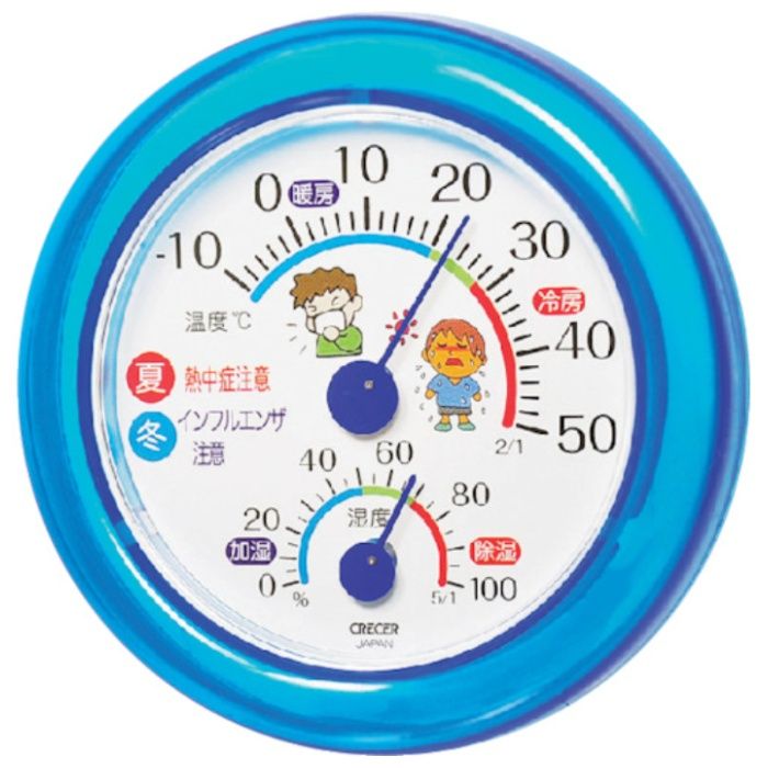 CRECER　インフルエンザ・熱中症対策温湿度計