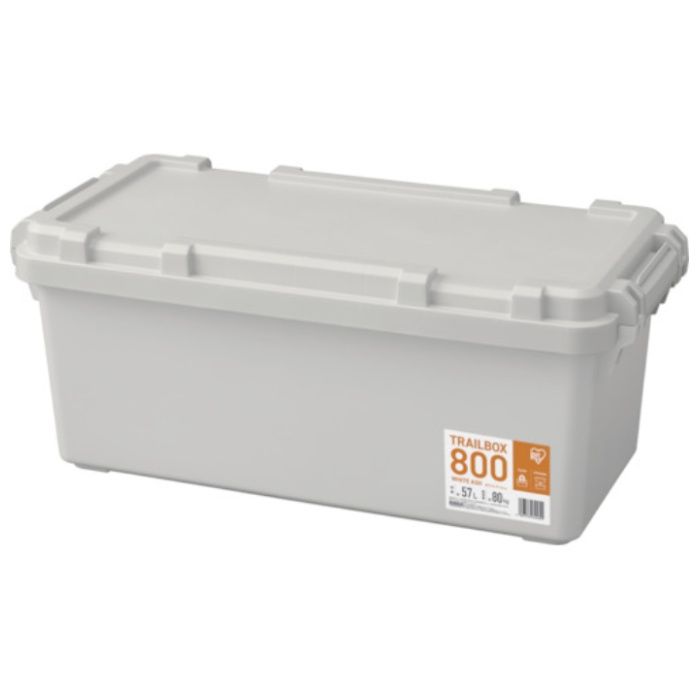 IRIS　296410　TRAILBOX　800　ホワイトアッシュ