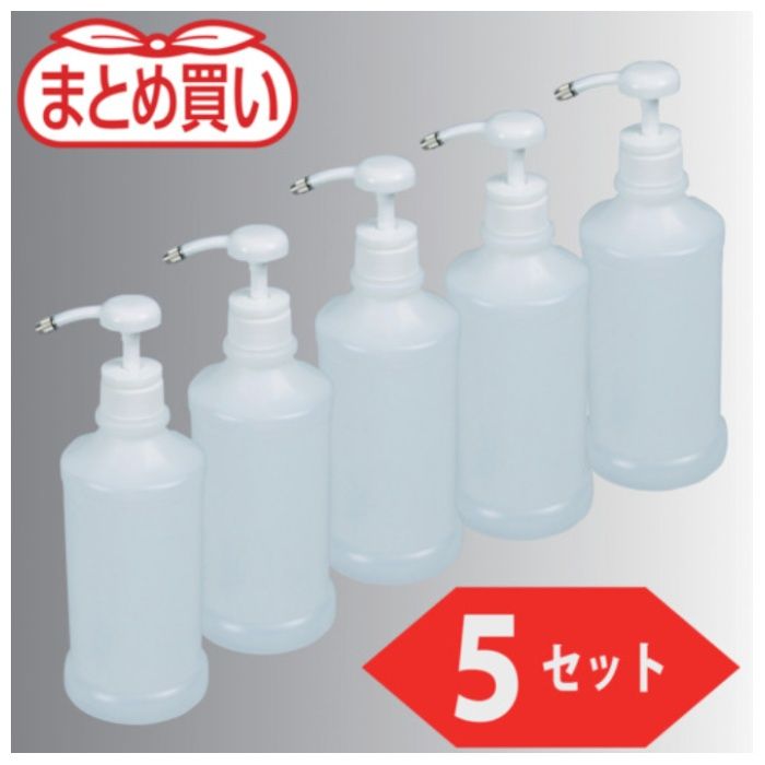 TRUSCO　まとめ買い　霧状スプレーボトル　置き型　650ml　5個セット