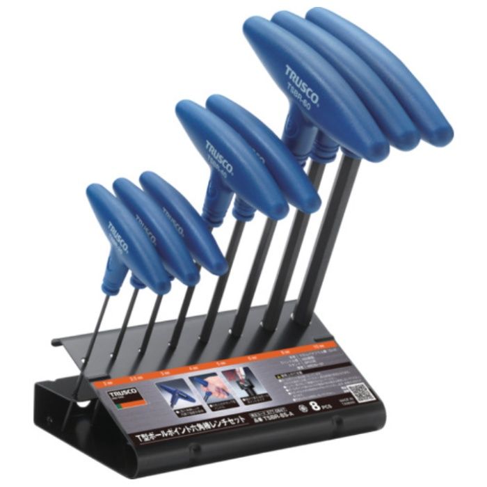 TRUSCO　T型ボールポイント六角棒レンチセット　8本組