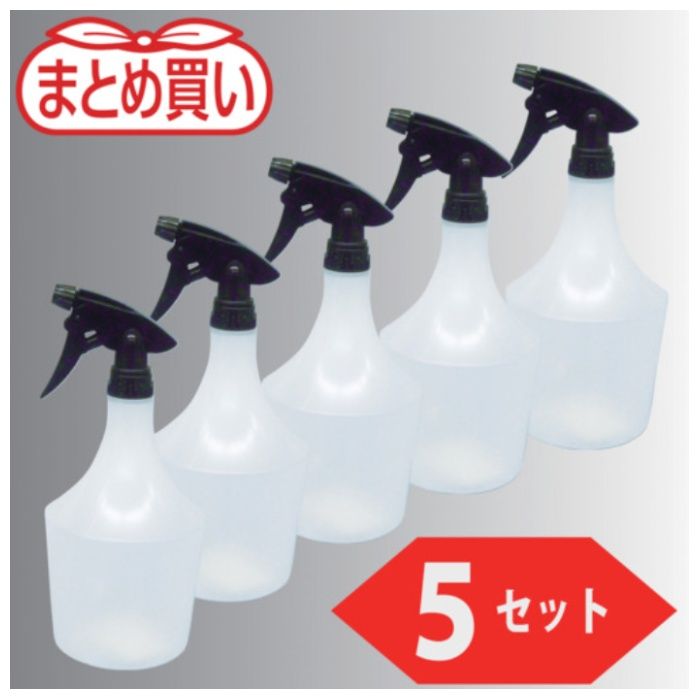TRUSCO　まとめ買い　エコノミースプレーガン　1000ml　5個セット