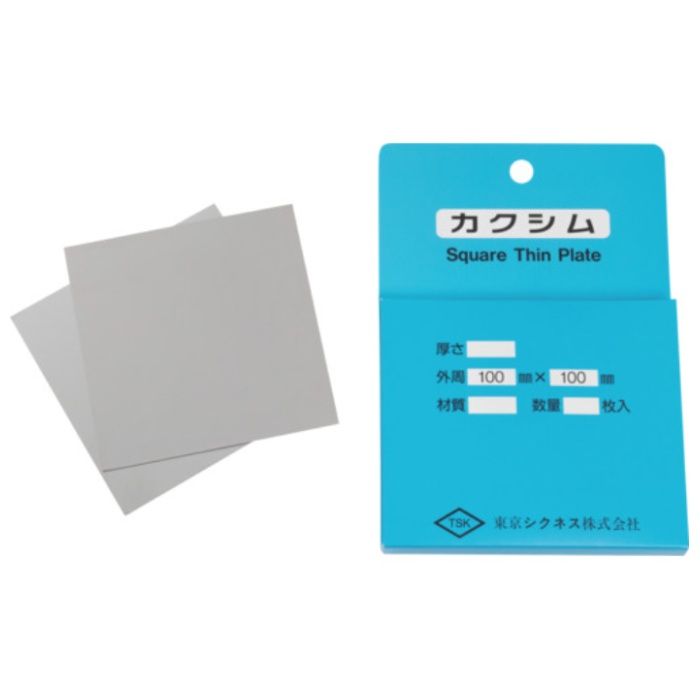 TSK　カクシムセット　SUS　0.02　2枚入