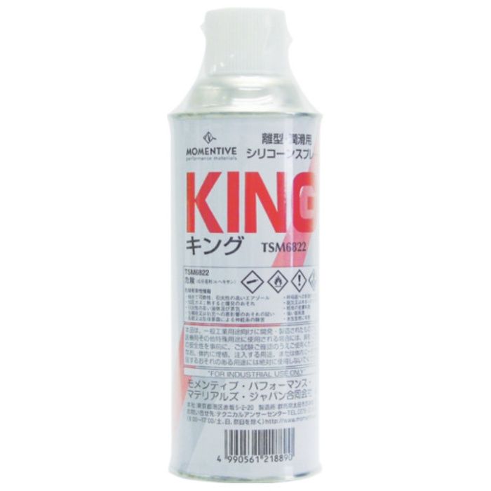 モメンティブ　エアゾル型シリコーン離型剤　TSM6822(LPG)-450ML