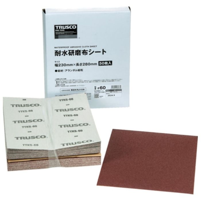 TRUSCO　シートペーパー(耐水研磨布シート　乾・湿両用タイプ)　#60　230X280mm(50枚入)