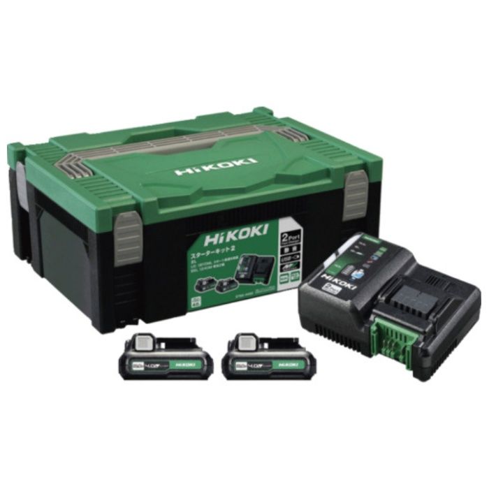 HiKOKI　2ポート急速充電器