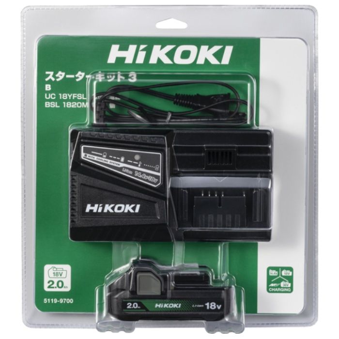 HiKOKI　充電器UC18YFSL(B)スターターキット3