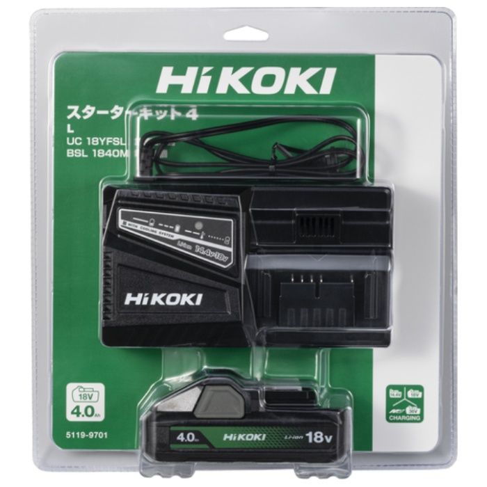 HiKOKI　充電器UC18YFSL(L)スターターキット4