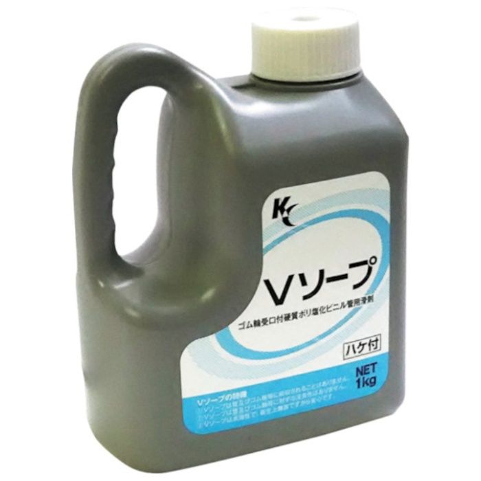 クボタケミックス　ゴム隣接用潤滑剤　Vソープ　1KG