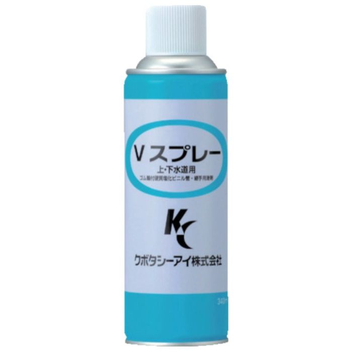 クボタケミックス　ゴム隣接用潤滑剤　Vスプレー　340ML