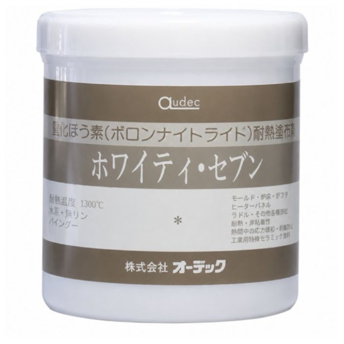 オーデック　焼き付き防止剤　ホワイティセブン　1L
