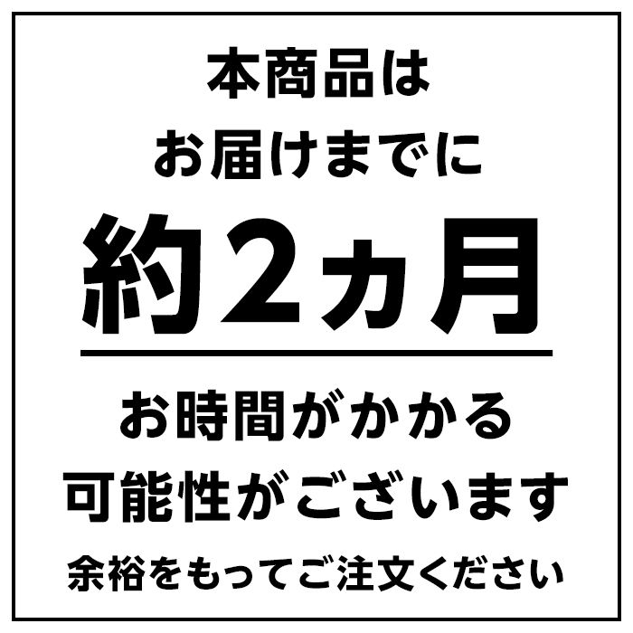 氷温貯蔵庫『熟っ庫』　玄米30kg入16袋(8俵) EWH16の説明画像5