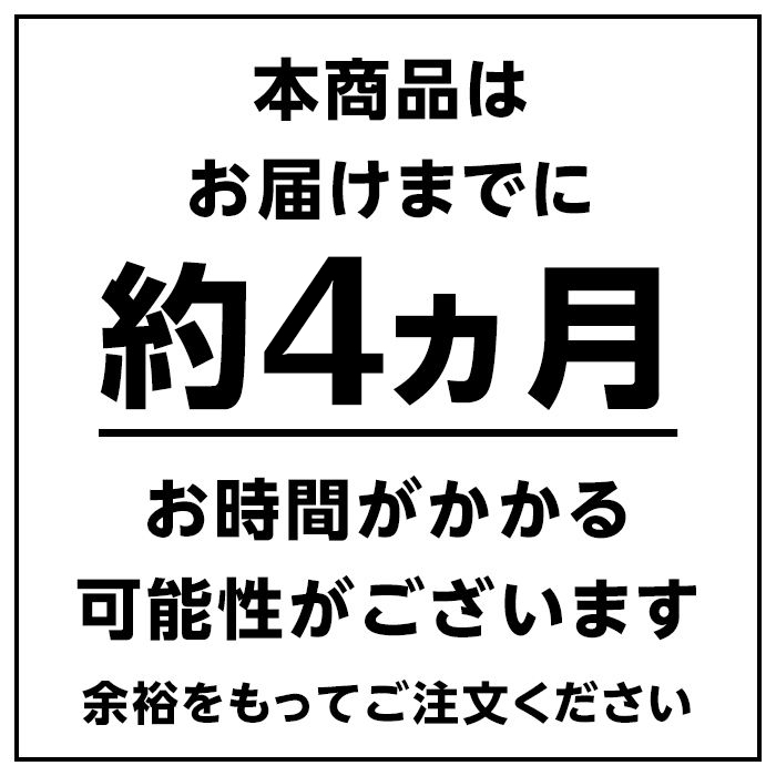 氷温貯蔵庫『熟っ庫』　玄米30kg入24袋(12俵) EWH24の説明画像5