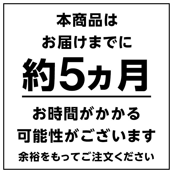 大和冷機 玄米専用保冷庫 LHR04NFの説明画像5